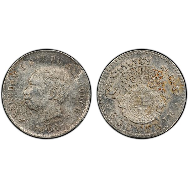 CAMBODIA: Norodom I, 1859-1904, AR 50 centimes, 1860, PCGS Specimen 63