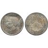 Image 1 : CAMBODIA: Norodom I, 1859-1904, AR 50 centimes, 1860, PCGS Specimen 63
