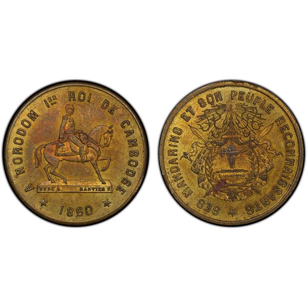 CAMBODIA: Norodom I, 1859-1904, medal, 1860, PCGS MS64