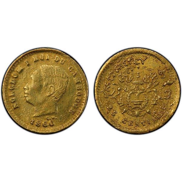 CAMBODIA: Norodom I, 1859-1904, AV 25 centimes, Phnom Penh, 1860 (1899), PCGS Specimen 63