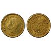 Image 1 : CAMBODIA: Norodom I, 1859-1904, AV 25 centimes, Phnom Penh, 1860 (1899), PCGS Specimen 63
