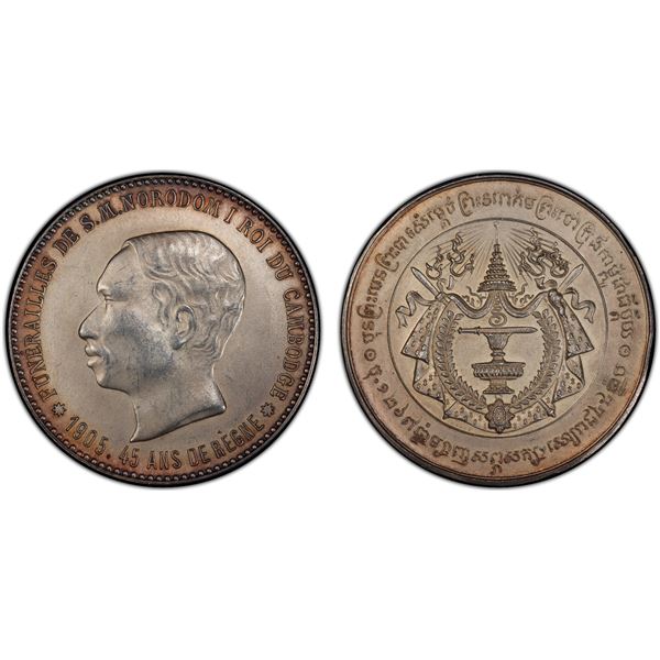 CAMBODIA: Sisowath I, 1904-1927, AR medal, 1905, PCGS MS62