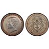 Image 1 : CAMBODIA: Sisowath I, 1904-1927, AR medal, 1905, PCGS MS62