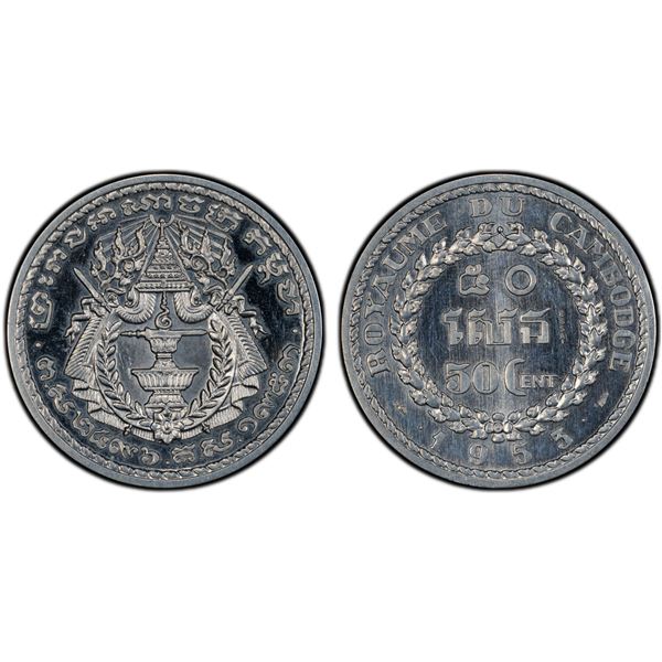 CAMBODIA: Norodom Sihanouk, 1941-1955, 50 centimes, 1953, PCGS Specimen 63