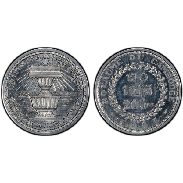 CAMBODIA: Norodom Sihanouk, 1941-1955, 20 centimes, 1953, PCGS Specimen 63