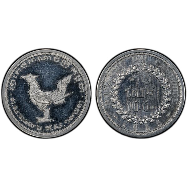 CAMBODIA: Norodom Sihanouk, 1941-1955, 10 centimes, 1953, PCGS Specimen 62