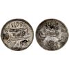 Image 1 : CEYLON: British Colony, AR 1/3 rixdollar (2.83g), ND (1823)