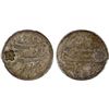 Image 1 : CEYLON: British Colony, AR 1/3 rixdollar, ND (1823), PCGS MS63