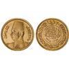 Image 1 : EGYPT: Farouk, 1936-1952, AV 20 piastres, 1938/AH1357, Unc