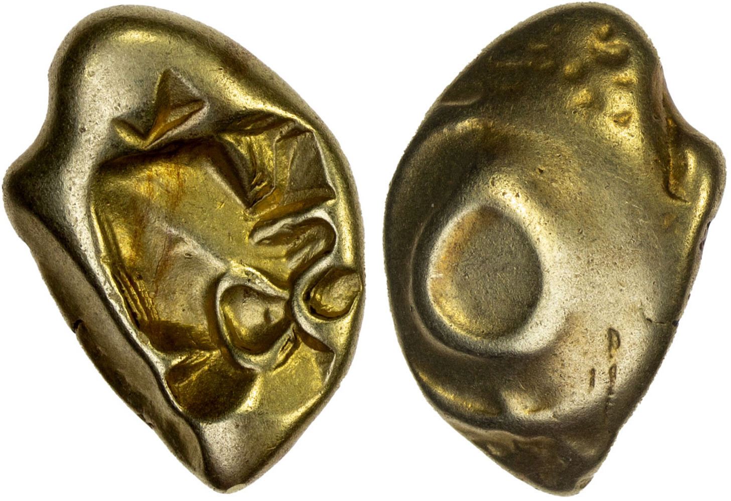 Sailendra Java INDONESIA: JAVA: Kingdom of Sailendra, AV fragment (4.54g), ca. 800-850 ...