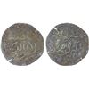 Image 1 : INDONESIA: MACASSAR: 'Ala al-Din, 1593-1639, large AE unit (8.46g), Choice VF