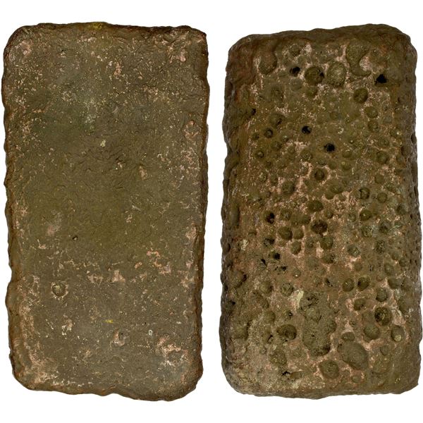 INDONESIA: SRIVIJAYA: copper ingot (1504g), 11th-13th century, VF