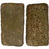 Image 1 : INDONESIA: SRIVIJAYA: copper ingot (1504g), 11th-13th century, VF