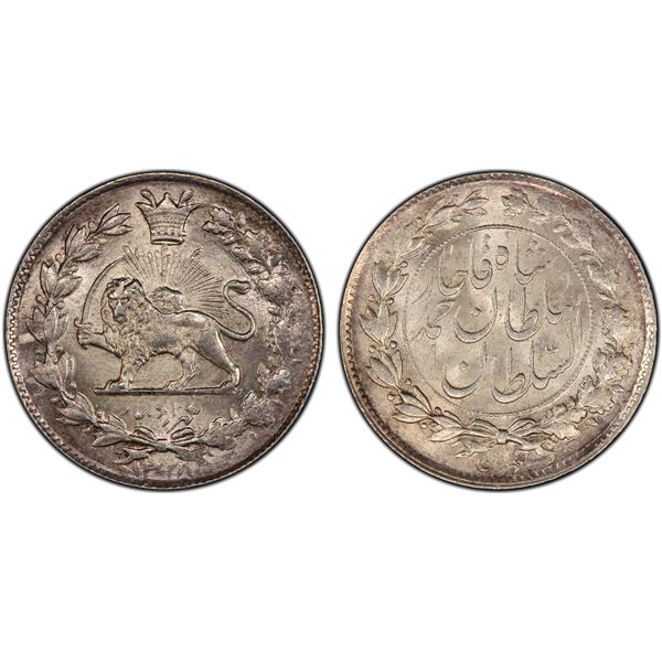 IRAN: Ahmad Shah, 1909-1925, AR 1000 dinars, Tehran, AH1328, PCGS MS65