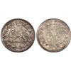 Image 1 : IRAN: Ahmad Shah, 1909-1925, AR 1000 dinars, Tehran, AH1328, PCGS MS65