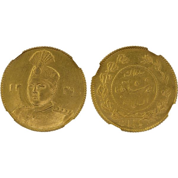 IRAN: Ahmad Shah, 1909-1925, AV toman, AH1339, NGC Unc