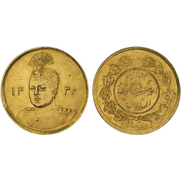 IRAN: Ahmad Shah, 1909-1925, AV toman (2.88g), AH1332, Unc