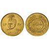 Image 1 : IRAN: Ahmad Shah, 1909-1925, AV toman (2.88g), AH1332, Unc