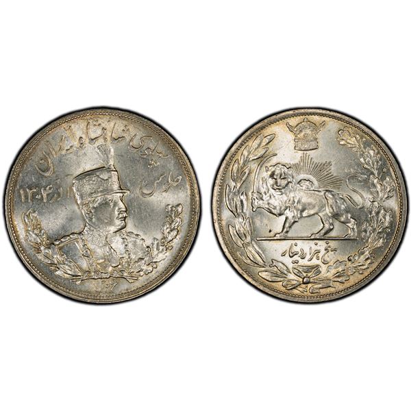 IRAN: Reza Shah, 1925-1941, AR 5000 dinars, SH1306-H, PCGS MS62