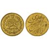 Image 1 : IRAN: Reza Shah, 1925-1941, AV pahlavi (2.91g), SH1305, Unc