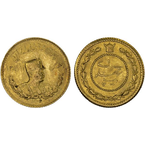 IRAN: Reza Shah, 1925-1941, AV pahlavi (1.85g), SH1306, choice AU