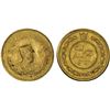 Image 1 : IRAN: Reza Shah, 1925-1941, AV pahlavi (1.85g), SH1306, choice AU