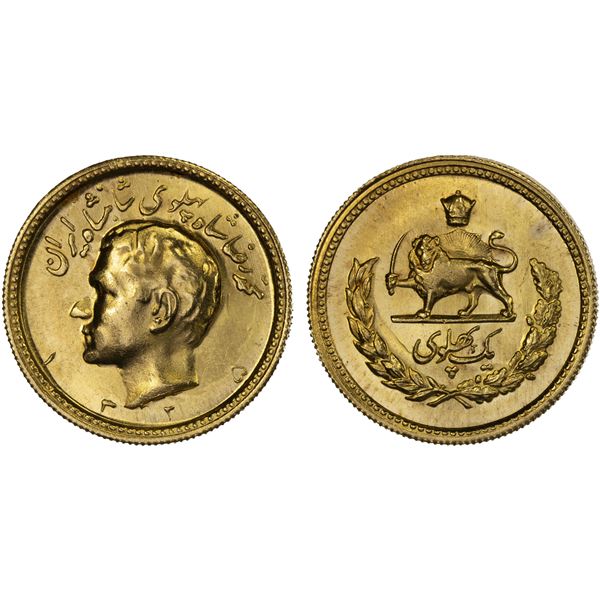 IRAN: Muhammad Reza Shah, 1941-1979, AV pahlavi (8.15g), SH1325, Unc