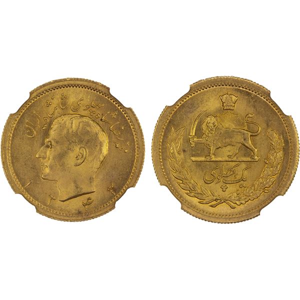 IRAN: Mohammad Reza Shah, 1941-1979, AV pahlavi, SH1342 (1963), NGC MS64