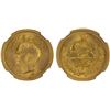 Image 1 : IRAN: Mohammad Reza Shah, 1941-1979, AV pahlavi, SH1342 (1963), NGC MS64