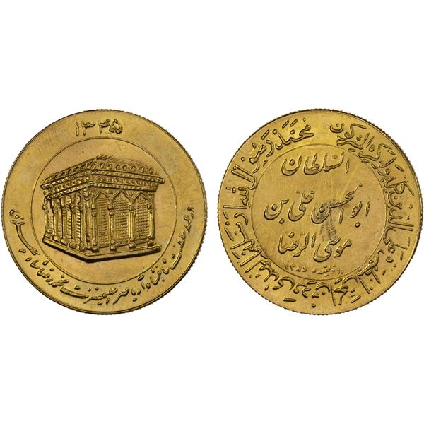 IRAN: Muhammad Reza Shah, 1941-1979, AV medal (20.00g), SH1345 (1966), Brilliant Unc