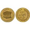Image 1 : IRAN: Muhammad Reza Shah, 1941-1979, AV medal (20.00g), SH1345 (1966), Brilliant Unc
