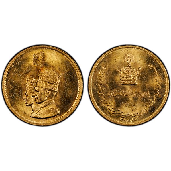 IRAN: Mohammad Reza Shah, 1941-1979, AV medal (10.57g), SH1346 (1967), PCGS MS64