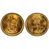 Image 1 : IRAN: Mohammad Reza Shah, 1941-1979, AV medal (10.57g), SH1346 (1967), PCGS MS64