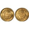 Image 1 : IRAN: Islamic Republic, AV 1/2 azadi, SH1358, PCGS MS65