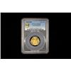 Image 2 : IRAN: Islamic Republic, AV 1/2 azadi, SH1358, PCGS MS65