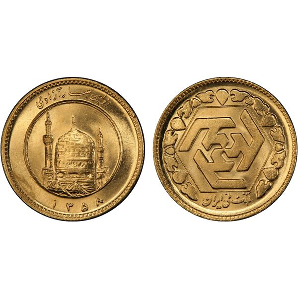 IRAN: Islamic Republic, AV azadi, SH1358, PCGS MS65