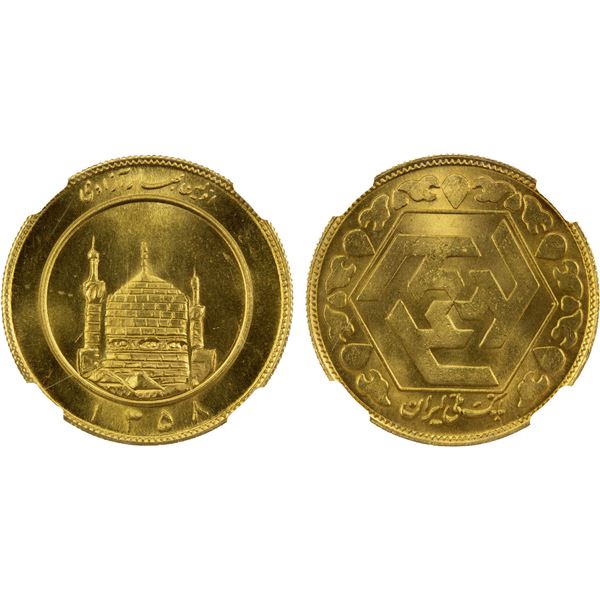 IRAN: Islamic Republic, AV 2-1/2 azadi, SH1358, NGC MS64