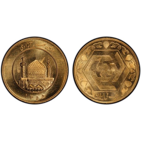 IRAN: Islamic Republic, AV 5 azadi, SH1358, PCGS MS63