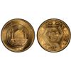 Image 1 : IRAN: Islamic Republic, AV 5 azadi, SH1358, PCGS MS63