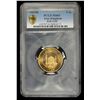 Image 2 : IRAN: Islamic Republic, AV 5 azadi, SH1358, PCGS MS63