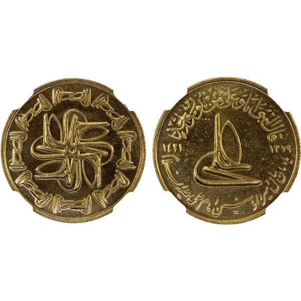 IRAN: Islamic Republic, AV medal (8.00g), SH1379/AH1421, NGC MS64
