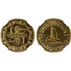 Image 1 : IRAN: Islamic Republic, AV medal (8.00g), SH1379/AH1421, NGC MS64