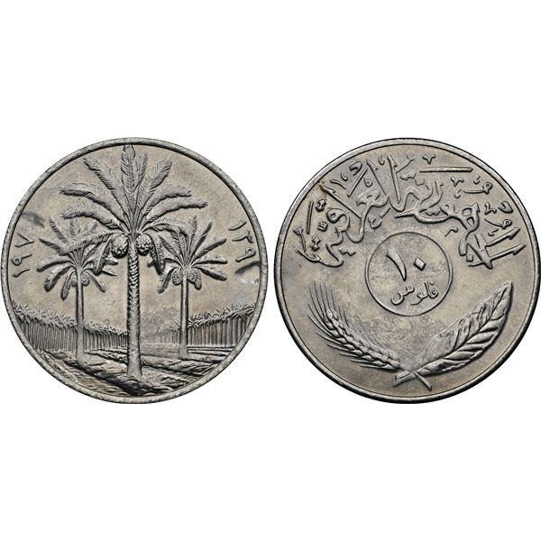 IRAQ: Republic, nickel pattern 10 fils, 197x/AH139x, NGC MS65