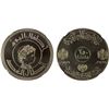 Image 1 : IRAQ: Republic, 500 fils, 1979/AH1399, NGC Proof 69 Ultra Cameo