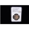 Image 2 : IRAQ: Republic, 1 dinar, 1980/AH1400, NGC Proof 69 Ultra Cameo