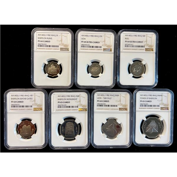 IRAQ: Republic, 7-coin proof set, 1982/AH1402