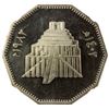 Image 21 : IRAQ: Republic, 7-coin proof set, 1982/AH1402