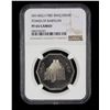 Image 23 : IRAQ: Republic, 7-coin proof set, 1982/AH1402