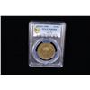 Image 2 : IRAQ: Republic, AE 10 dinars, 1990/AH1411, PCGS MS62 RB