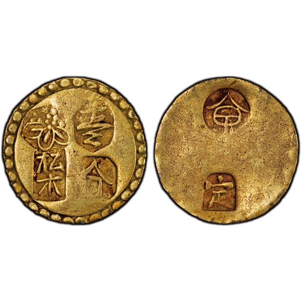JAPAN: Kyoho, 1716-1736, AV bu (2.53g), Kai Province, PCGS EF45